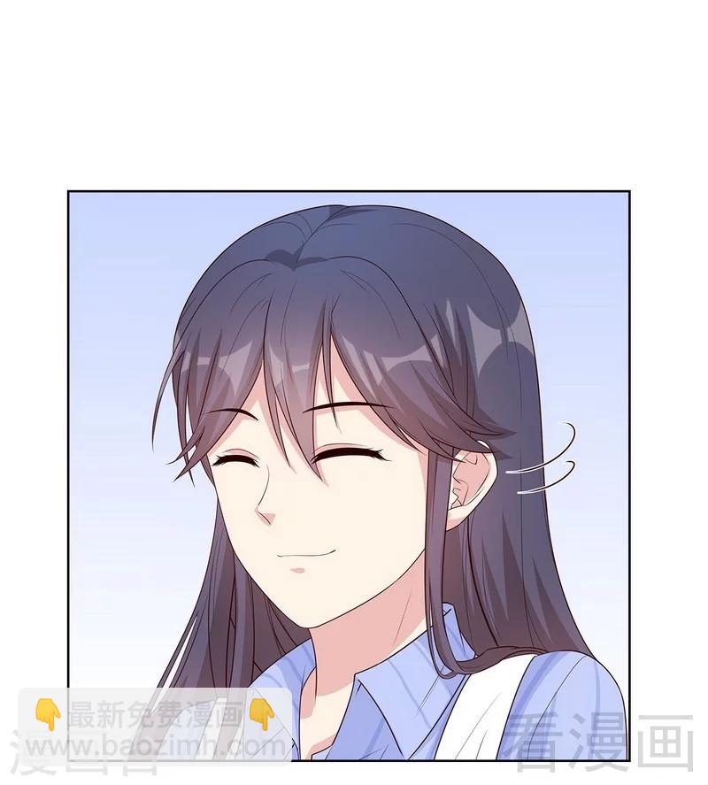 第85话 想吃霸王餐？9