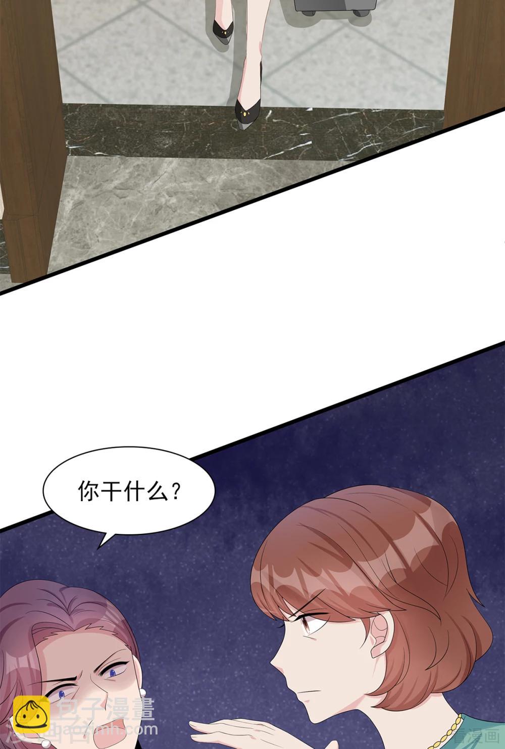 第181话 塑料姐妹花10