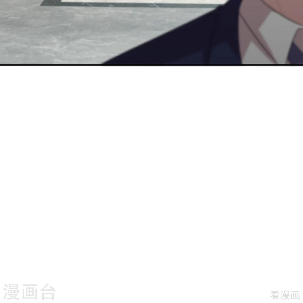 第181话 塑料姐妹花23