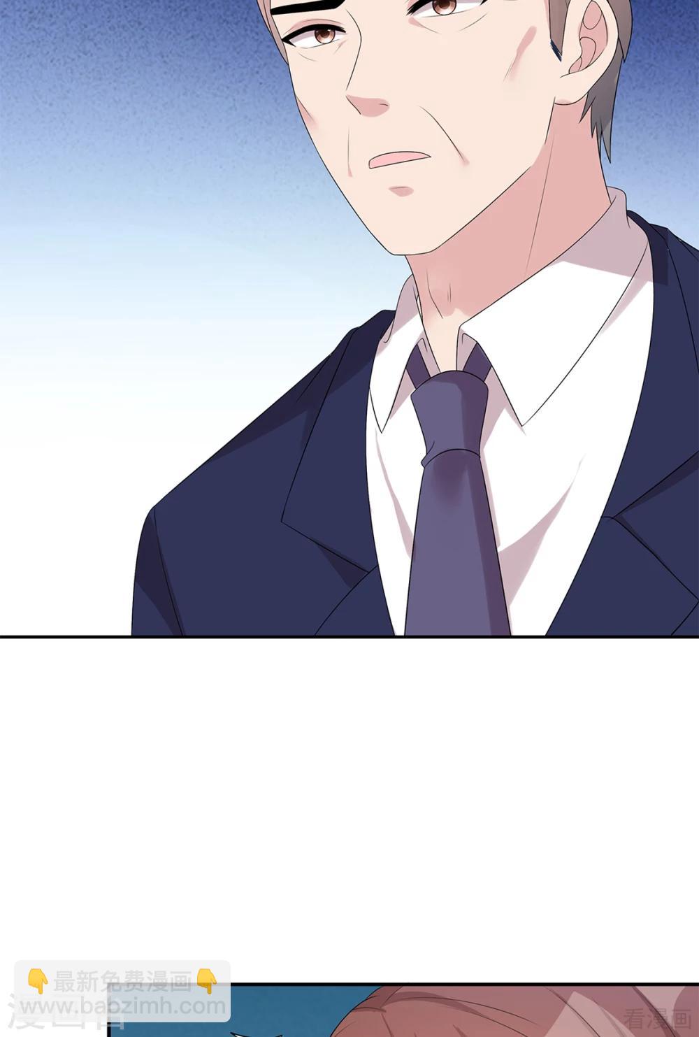 第181话 塑料姐妹花26