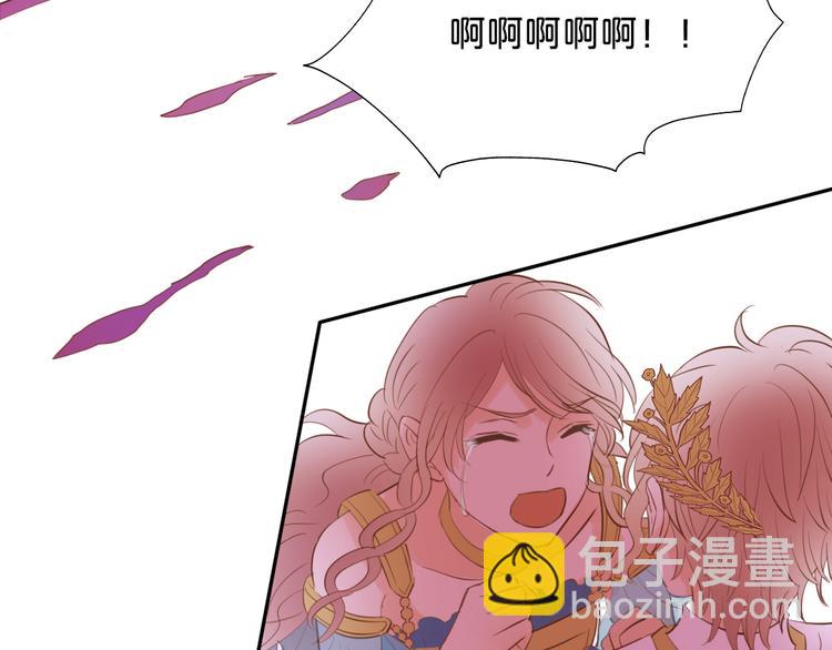 第29话 他比我重要？！1