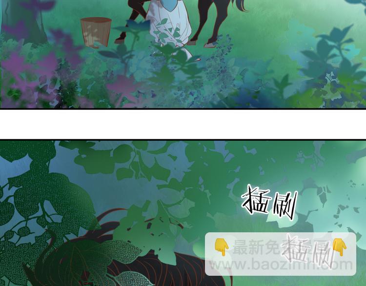 第29话 他比我重要？！11