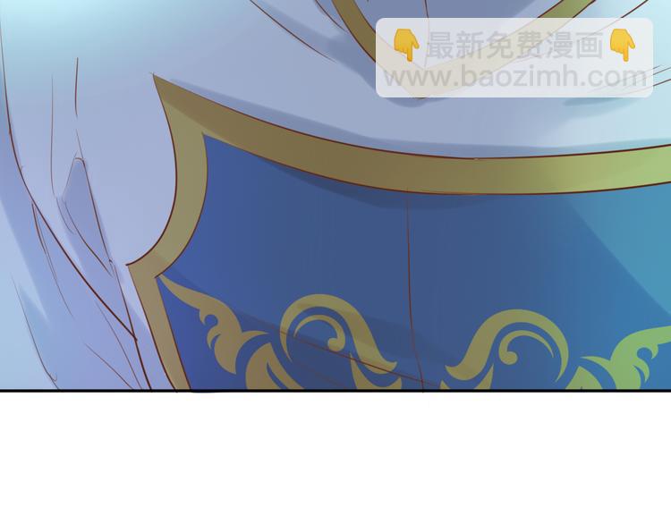 第29话 他比我重要？！41