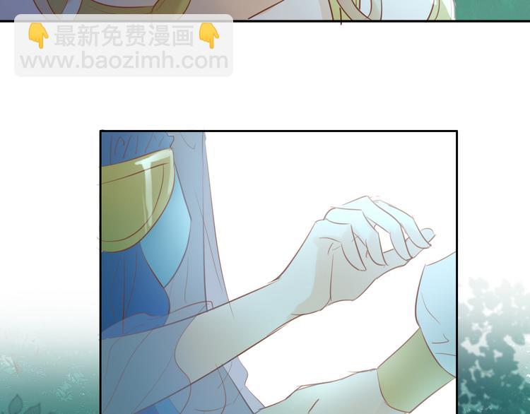 第29话 他比我重要？！43