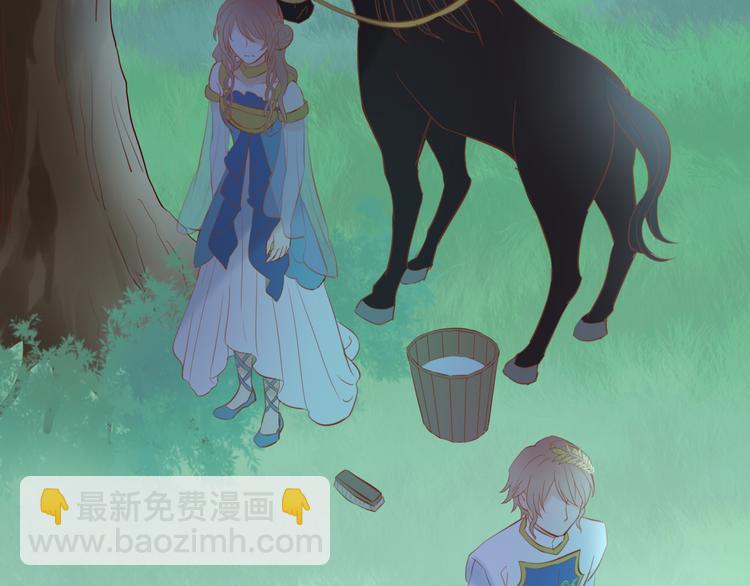 第29话 他比我重要？！45