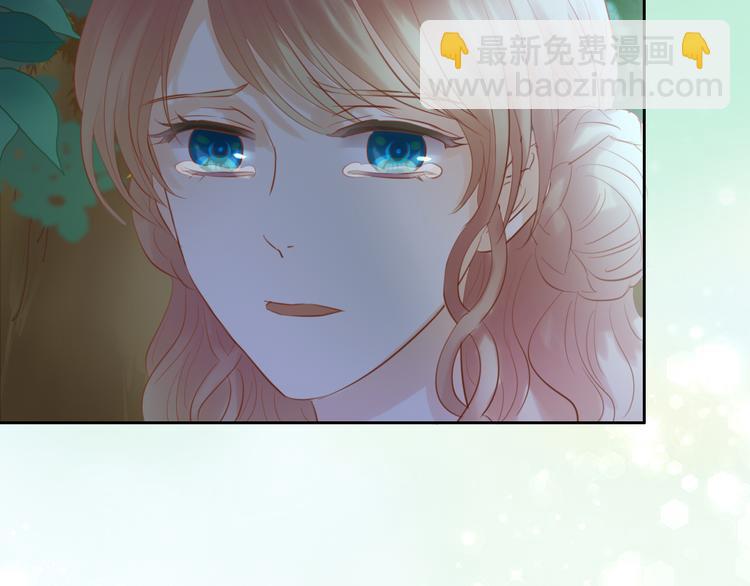 第29话 他比我重要？！47