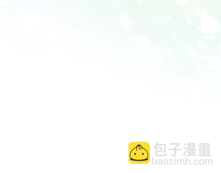 第29话 他比我重要？！48