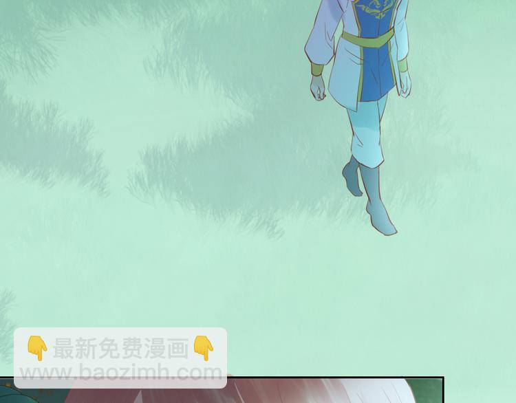 第29话 他比我重要？！50