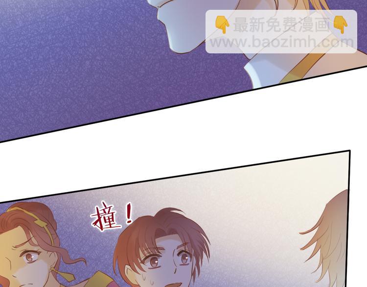 第29话 他比我重要？！59