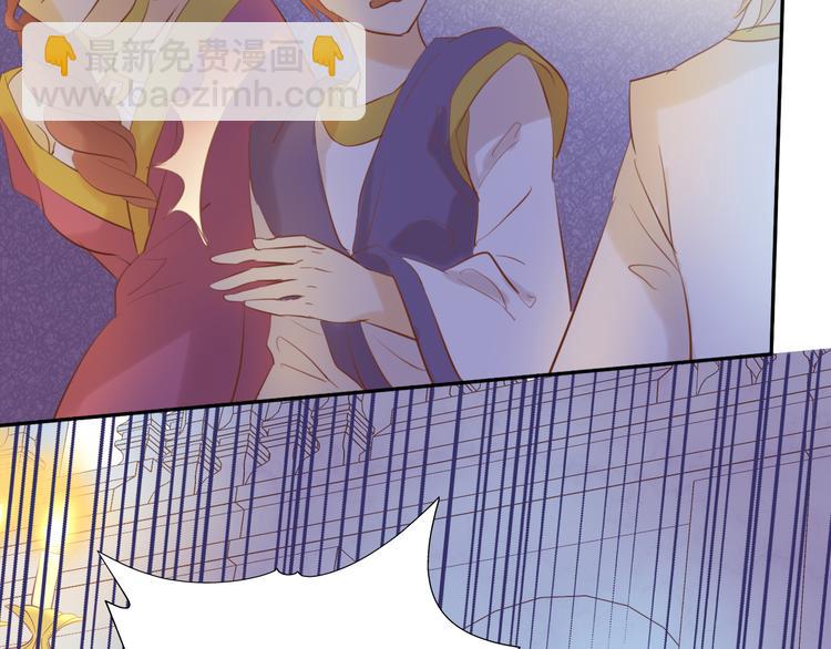 第29话 他比我重要？！60