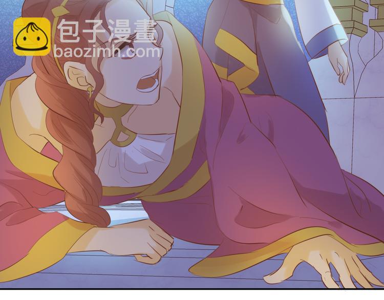 第29话 他比我重要？！62