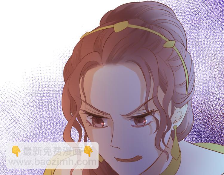 第29话 他比我重要？！65
