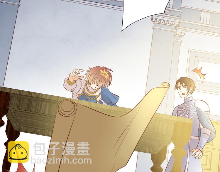 第29话 他比我重要？！81