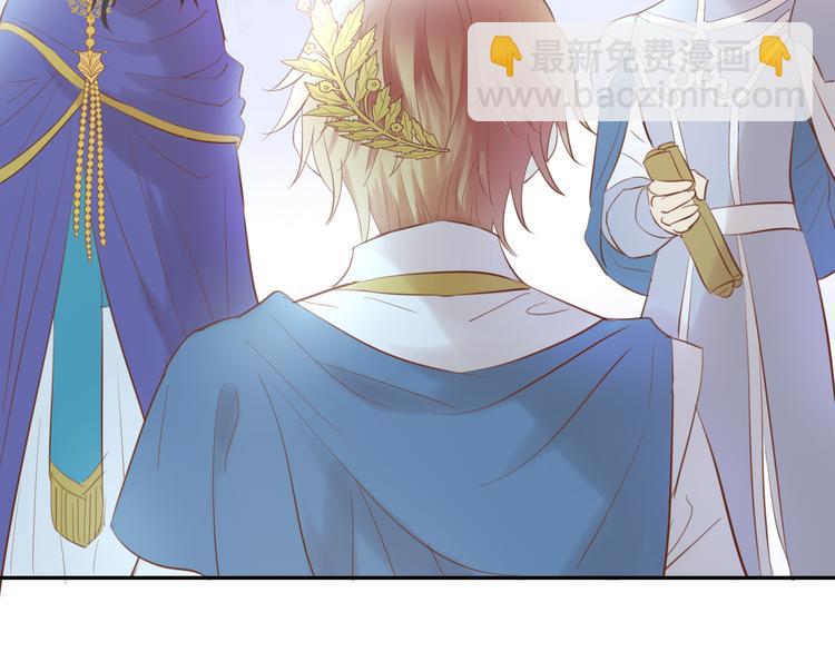 第29话 他比我重要？！92