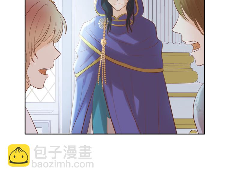 第29话 他比我重要？！95