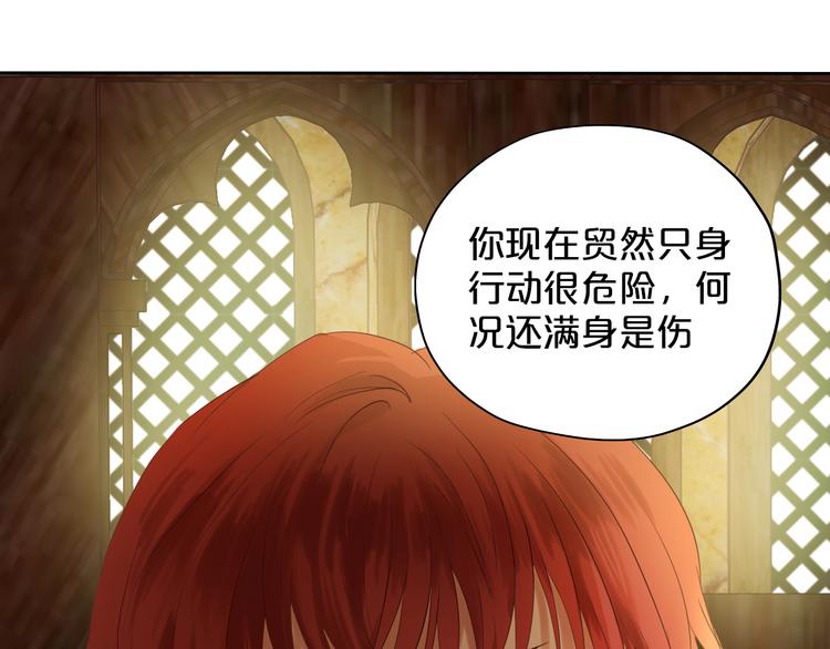 第38话 反击0
