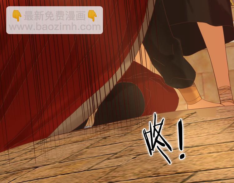 第38话 反击114