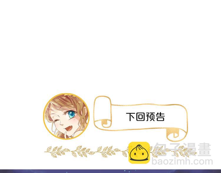 第38话 反击122