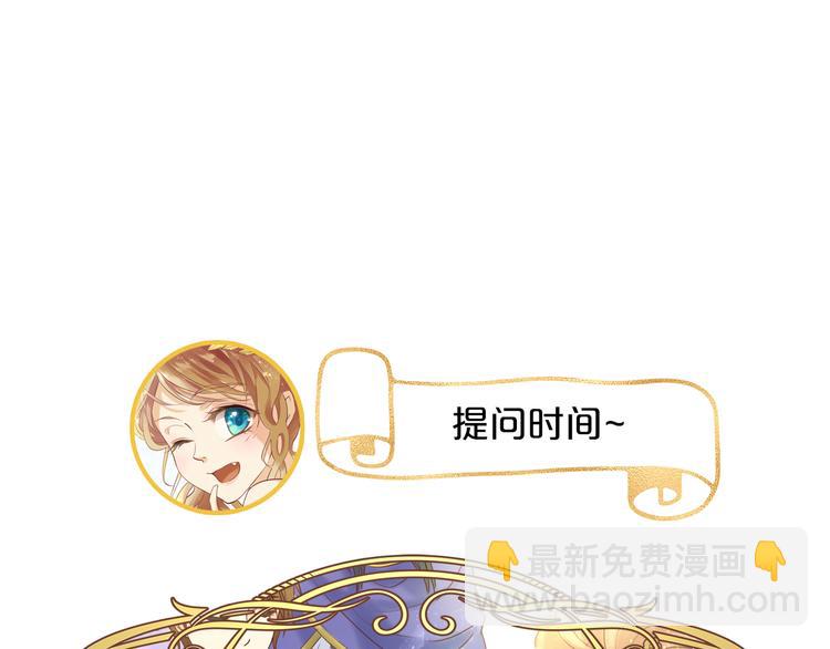 第38话 反击129