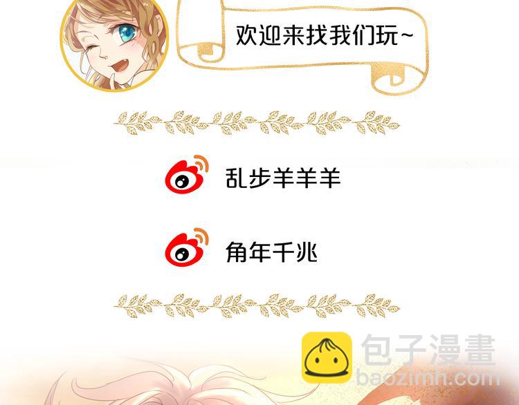 第38话 反击132