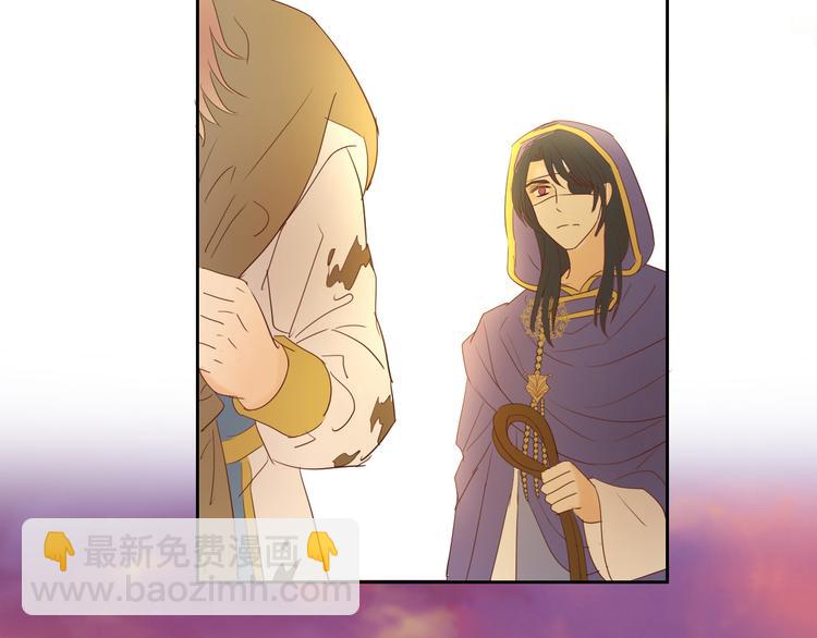 第38话 反击14