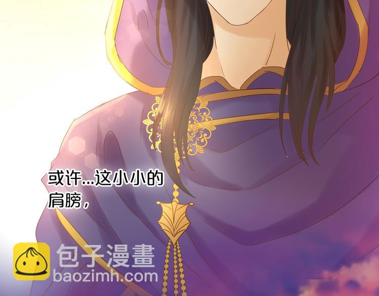 第38话 反击16
