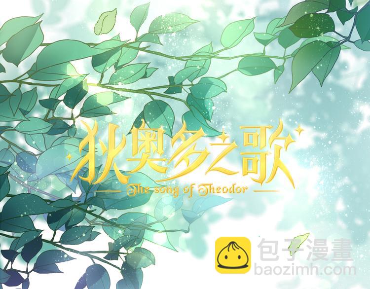 第38话 反击22