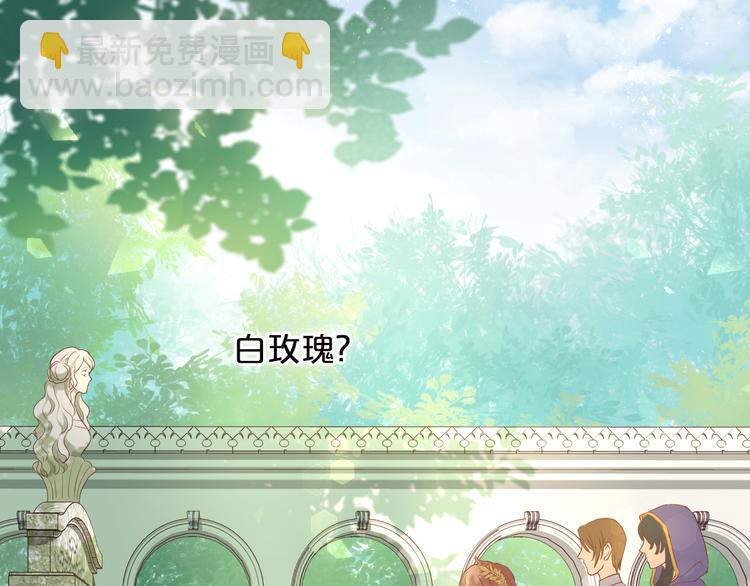 第38话 反击25