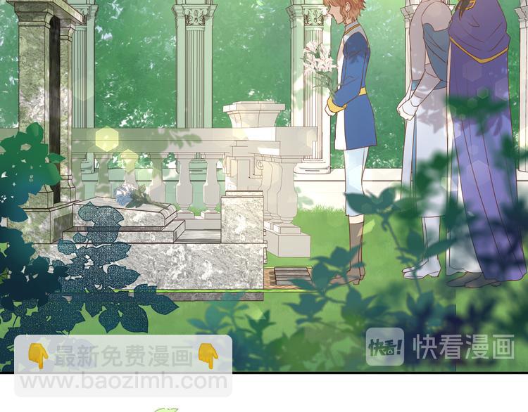 第38话 反击26