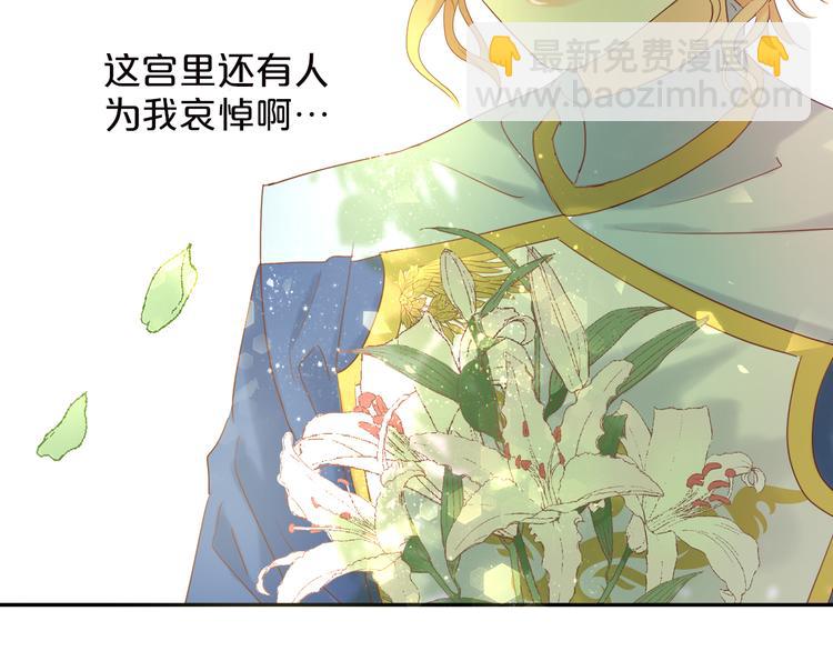 第38话 反击28