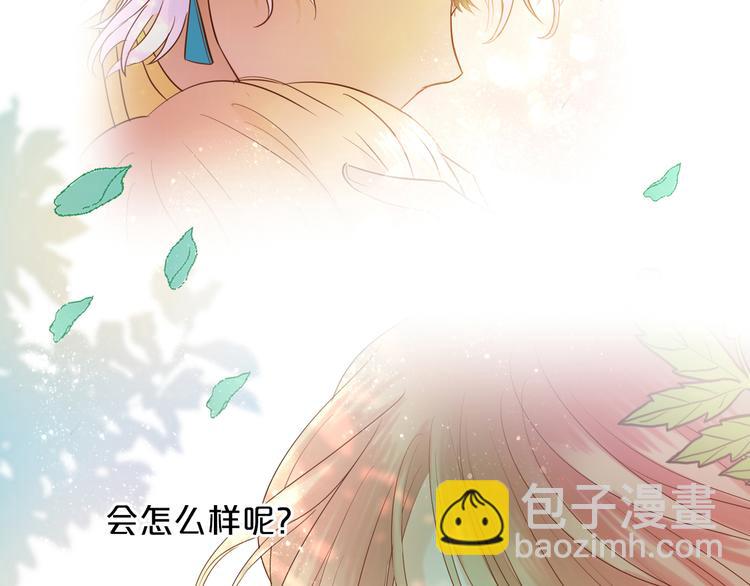第38话 反击32