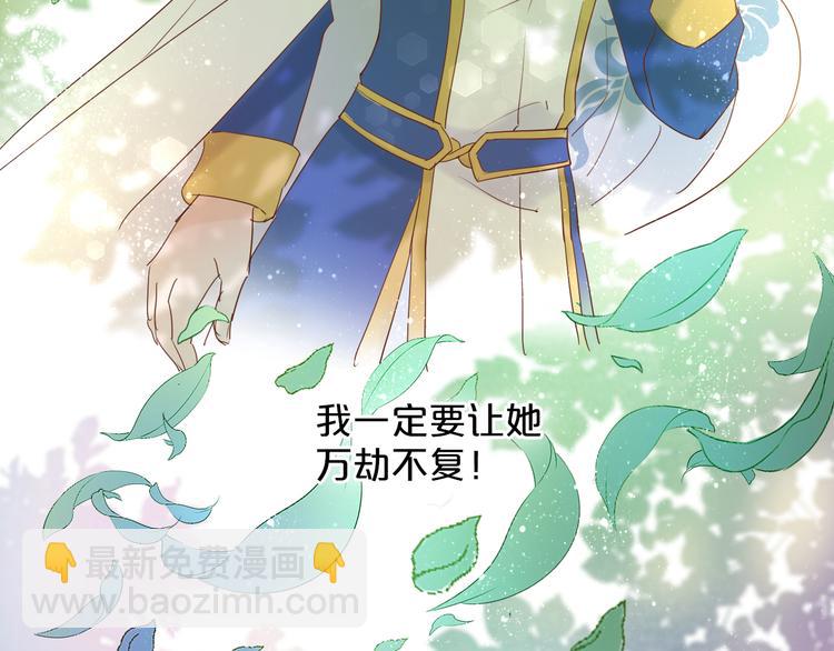 第38话 反击41