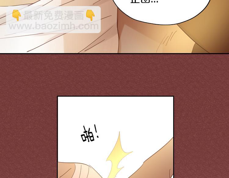 第38话 反击5