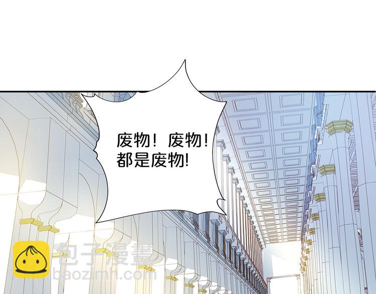 第38话 反击50