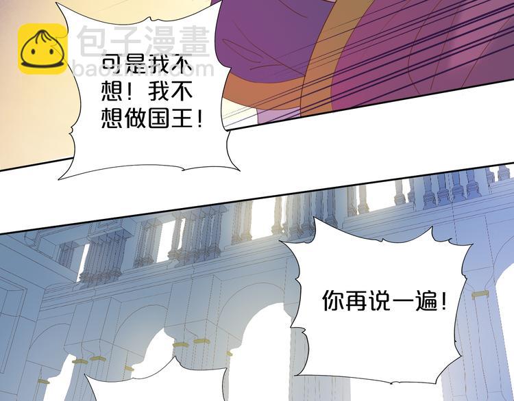 第38话 反击56