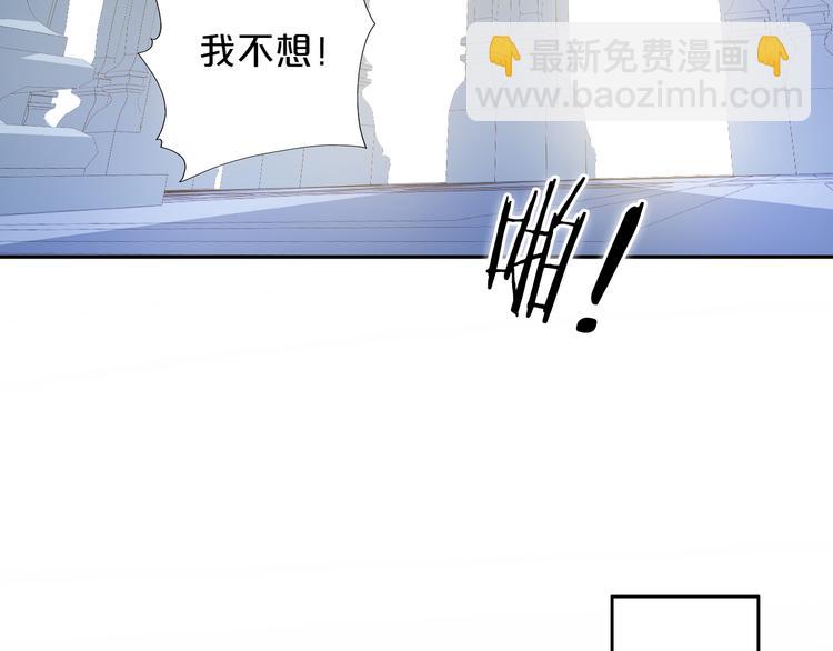第38话 反击57