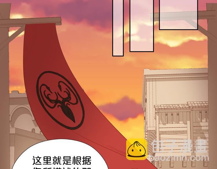 第38话 反击59