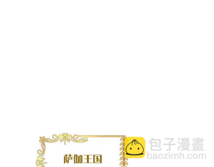 第38话 反击68