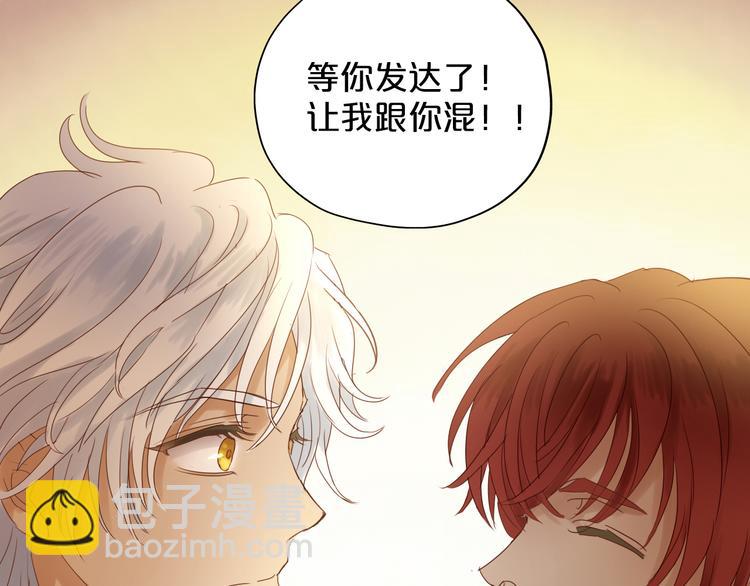 第38话 反击7