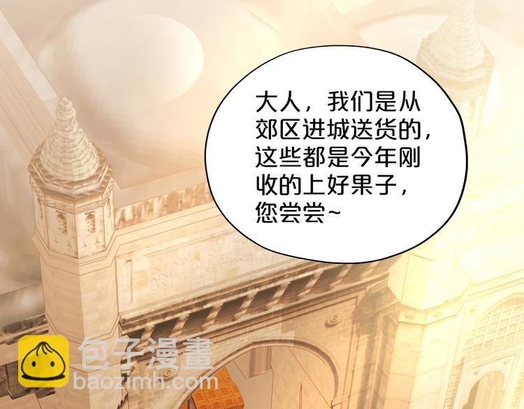 第38话 反击70