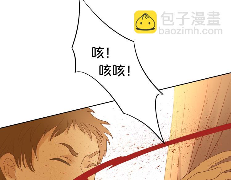 第38话 反击76