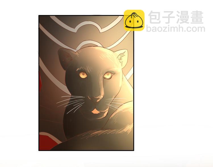 第38话 反击94
