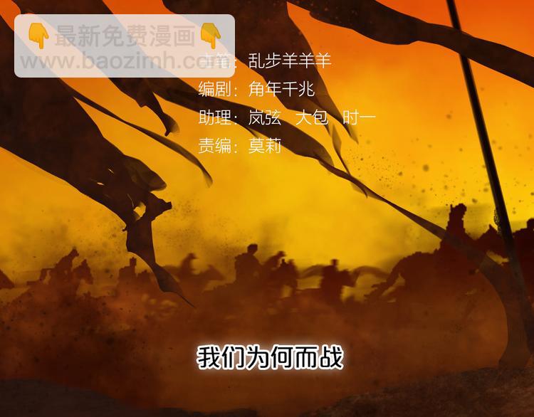 番外 永恒的第一天1