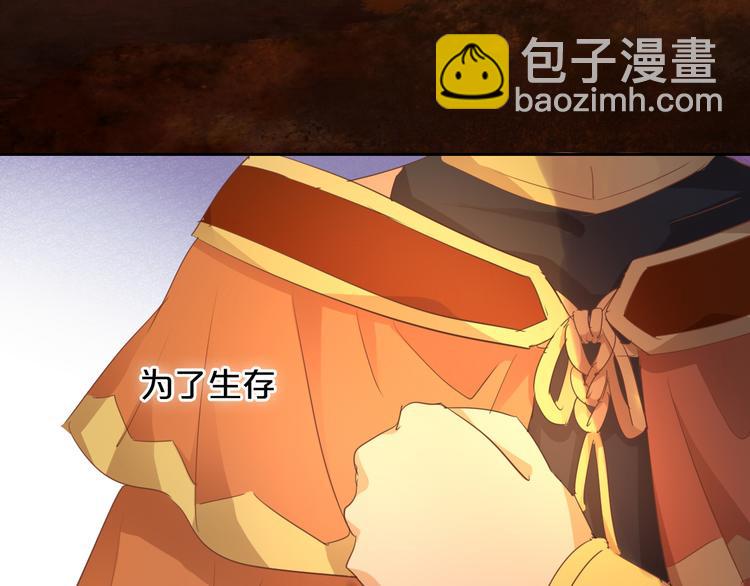 番外 永恒的第一天2