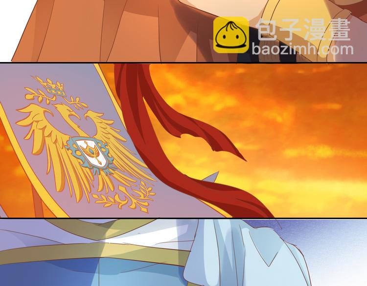 番外 永恒的第一天3