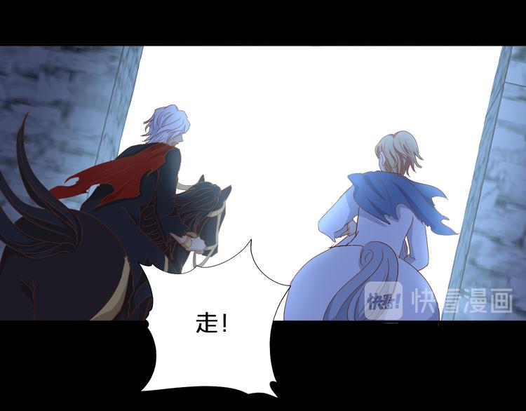 第59话 逃脱0
