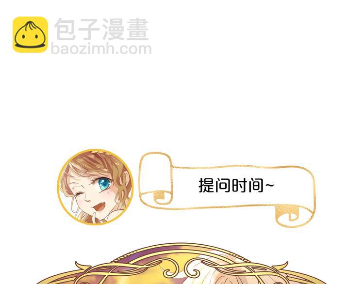 第59话 逃脱113