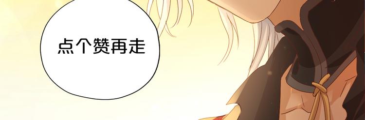 第59话 逃脱118