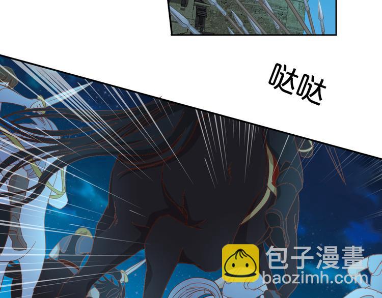 第59话 逃脱13