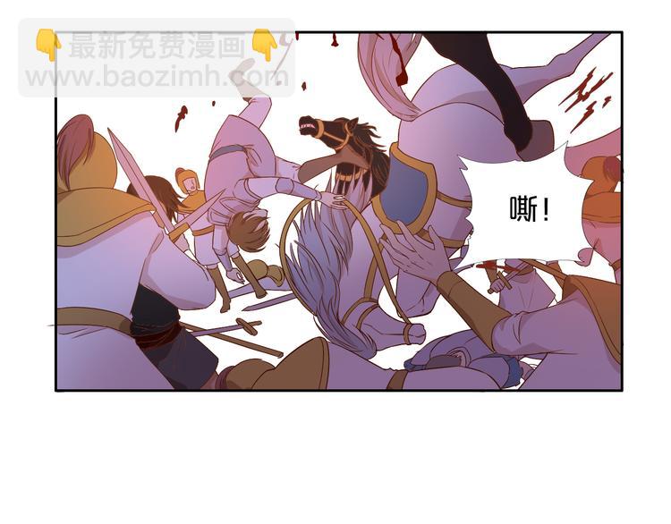 第59话 逃脱21